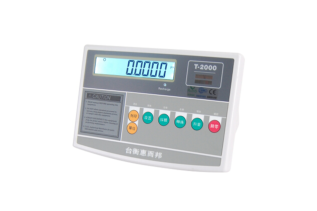 T2000A 计重仪表